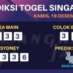 data singapore 2019, prediksi singapore hari ini 2019, keluaran singapore 2019, pengeluaran singapore 2019, paito singapore 2019