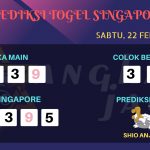 data singapore 2020, prediksi singapore hari ini 2020, keluaran singapore 2020, pengeluaran singapore 2020, paito singapore 2020