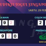 data singapore 2020, prediksi singapore hari ini 2020, keluaran singapore 2020, pengeluaran singapore 2020, paito singapore 2020