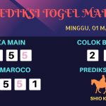 data maroco 2020, prediksi maroco hari ini 2020, keluaran maroco 2020, pengeluaran maroco 2020, paito maroco 2020