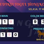 data hongkong 2020, prediksi hongkong hari ini 2020, keluaran hongkong 2020, pengeluaran hongkong 2020, paito hongkong 2020