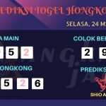 data hongkong 2020, prediksi hongkong hari ini 2020, keluaran hongkong 2020, pengeluaran hongkong 2020, paito hongkong 2020