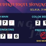 data hongkong 2020, prediksi hongkong hari ini 2020, keluaran hongkong 2020, pengeluaran hongkong 2020, paito hongkong 2020