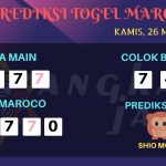 data maroco 2020, prediksi maroco hari ini 2020, keluaran maroco 2020, pengeluaran maroco 2020, paito maroco 2020