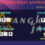 data Kamboja 2020, prediksi Kamboja hari ini 2020, keluaran Kamboja 2020, pengeluaran Kamboja 2020, paito Kamboja 2020