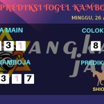 data Kamboja 2020, prediksi Kamboja hari ini 2020, keluaran Kamboja 2020, pengeluaran Kamboja 2020, paito Kamboja 2020