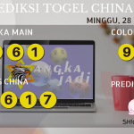 data China 2020, prediksi China hari ini 2020, keluaran China 2020, pengeluaran China 2020, paito China 2020