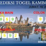 data Kamboja 2020, prediksi Kamboja hari ini 2020, keluaran Kamboja 2020, pengeluaran Kamboja 2020, paito Kamboja 2020