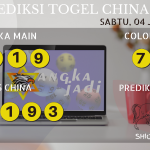 data China 2020, prediksi China hari ini 2020, keluaran China 2020, pengeluaran China 2020, paito China 2020