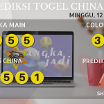 data China 2020, prediksi China hari ini 2020, keluaran China 2020, pengeluaran China 2020, paito China 2020