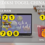 data China 2020, prediksi China hari ini 2020, keluaran China 2020, pengeluaran China 2020, paito China 2020