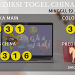 data China 2020, prediksi China hari ini 2020, keluaran China 2020, pengeluaran China 2020, paito China 2020