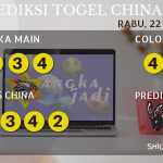 data China 2020, prediksi China hari ini 2020, keluaran China 2020, pengeluaran China 2020, paito China 2020