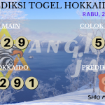 data hokkaido 2020, prediksi hokkaido hari ini 2020, keluaran hokkaido 2020, pengeluaran hokkaido 2020, paito hokkaido 2020