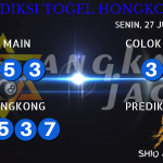 data hongkong 2020, prediksi hongkong hari ini 2020, keluaran hongkong 2020, pengeluaran hongkong 2020, paito hongkong 2020