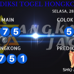 data hongkong 2020, prediksi hongkong hari ini 2020, keluaran hongkong 2020, pengeluaran hongkong 2020, paito hongkong 2020