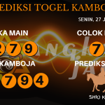 data Kamboja 2020, prediksi Kamboja hari ini 2020, keluaran Kamboja 2020, pengeluaran Kamboja 2020, paito Kamboja 2020