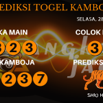 data Kamboja 2020, prediksi Kamboja hari ini 2020, keluaran Kamboja 2020, pengeluaran Kamboja 2020, paito Kamboja 2020