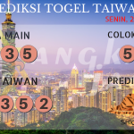 data taiwan 2020, prediksi taiwan hari ini 2020, keluaran taiwan 2020, pengeluaran taiwan 2020, paito taiwan 2020