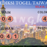 data taiwan 2020, prediksi taiwan hari ini 2020, keluaran taiwan 2020, pengeluaran taiwan 2020, paito taiwan 2020