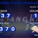 data hokkaido 2020, prediksi hokkaido hari ini 2020, keluaran hokkaido 2020, pengeluaran hokkaido 2020, paito hokkaido 2020