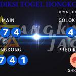 data hongkong 2020, prediksi hongkong hari ini 2020, keluaran hongkong 2020, pengeluaran hongkong 2020, paito hongkong 2020