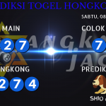 data hongkong 2020, prediksi hongkong hari ini 2020, keluaran hongkong 2020, pengeluaran hongkong 2020, paito hongkong 2020