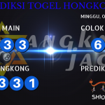 data hongkong 2020, prediksi hongkong hari ini 2020, keluaran hongkong 2020, pengeluaran hongkong 2020, paito hongkong 2020