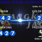 data hongkong 2020, prediksi hongkong hari ini 2020, keluaran hongkong 2020, pengeluaran hongkong 2020, paito hongkong 2020