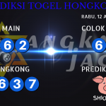 data hongkong 2020, prediksi hongkong hari ini 2020, keluaran hongkong 2020, pengeluaran hongkong 2020, paito hongkong 2020