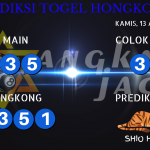 data hongkong 2020, prediksi hongkong hari ini 2020, keluaran hongkong 2020, pengeluaran hongkong 2020, paito hongkong 2020