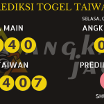 data taiwan 2020, prediksi taiwan hari ini 2020, keluaran taiwan 2020, pengeluaran taiwan 2020, paito taiwan 2020