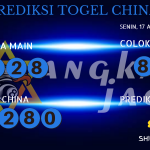 data China 2020, prediksi China hari ini 2020, keluaran China 2020, pengeluaran China 2020, paito China 2020