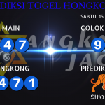 data hongkong 2020, prediksi hongkong hari ini 2020, keluaran hongkong 2020, pengeluaran hongkong 2020, paito hongkong 2020