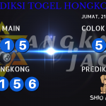 data hongkong 2020, prediksi hongkong hari ini 2020, keluaran hongkong 2020, pengeluaran hongkong 2020, paito hongkong 2020