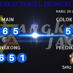 data hongkong 2020, prediksi hongkong hari ini 2020, keluaran hongkong 2020, pengeluaran hongkong 2020, paito hongkong 2020