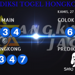 data hongkong 2020, prediksi hongkong hari ini 2020, keluaran hongkong 2020, pengeluaran hongkong 2020, paito hongkong 2020