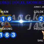 data hongkong 2020, prediksi hongkong hari ini 2020, keluaran hongkong 2020, pengeluaran hongkong 2020, paito hongkong 2020