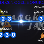 data hongkong 2020, prediksi hongkong hari ini 2020, keluaran hongkong 2020, pengeluaran hongkong 2020, paito hongkong 2020