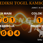 data Kamboja 2020, prediksi Kamboja hari ini 2020, keluaran Kamboja 2020, pengeluaran Kamboja 2020, paito Kamboja 2020