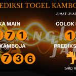 data Kamboja 2020, prediksi Kamboja hari ini 2020, keluaran Kamboja 2020, pengeluaran Kamboja 2020, paito Kamboja 2020