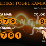 data Kamboja 2020, prediksi Kamboja hari ini 2020, keluaran Kamboja 2020, pengeluaran Kamboja 2020, paito Kamboja 2020