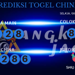 data China 2020, prediksi China hari ini 2020, keluaran China 2020, pengeluaran China 2020, paito China 2020