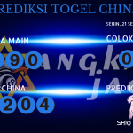 data China 2020, prediksi China hari ini 2020, keluaran China 2020, pengeluaran China 2020, paito China 2020