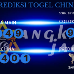 data China 2020, prediksi China hari ini 2020, keluaran China 2020, pengeluaran China 2020, paito China 2020