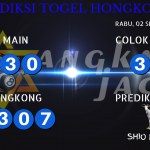 data hongkong 2020, prediksi hongkong hari ini 2020, keluaran hongkong 2020, pengeluaran hongkong 2020, paito hongkong 2020