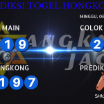 data hongkong 2020, prediksi hongkong hari ini 2020, keluaran hongkong 2020, pengeluaran hongkong 2020, paito hongkong 2020