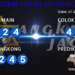 data hongkong 2020, prediksi hongkong hari ini 2020, keluaran hongkong 2020, pengeluaran hongkong 2020, paito hongkong 2020