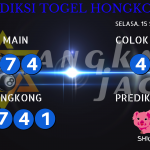 data hongkong 2020, prediksi hongkong hari ini 2020, keluaran hongkong 2020, pengeluaran hongkong 2020, paito hongkong 2020