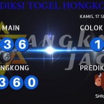 data hongkong 2020, prediksi hongkong hari ini 2020, keluaran hongkong 2020, pengeluaran hongkong 2020, paito hongkong 2020